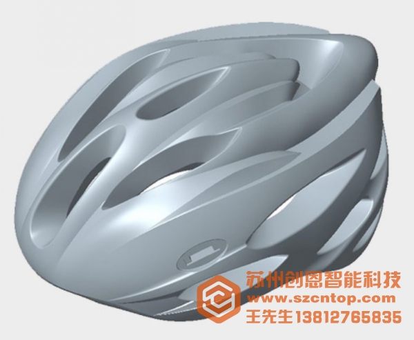 頭盔逆向抄數掃描建模設計案例分享